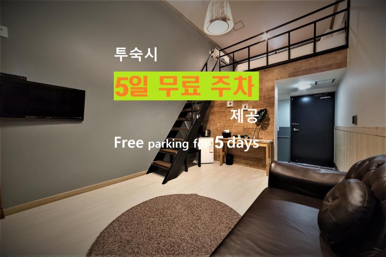 אינצ'ון Hotel Hue Loft מראה חיצוני תמונה